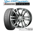 割引クーポン配布新品 サマータイヤ ホイール4本セットウェッズ アドベンチャー プロディータHC217インチ 8.0Jブリヂストン ALENZA アレンザ LX100265/65R17