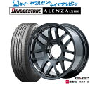 新品 サマータイヤ ホイール4本セットレイズ A・LAP A・LAP-07X 2324 LIMITED EDITION18インチ 8.0Jブリヂストン ALENZA アレンザ LX100285/60R18