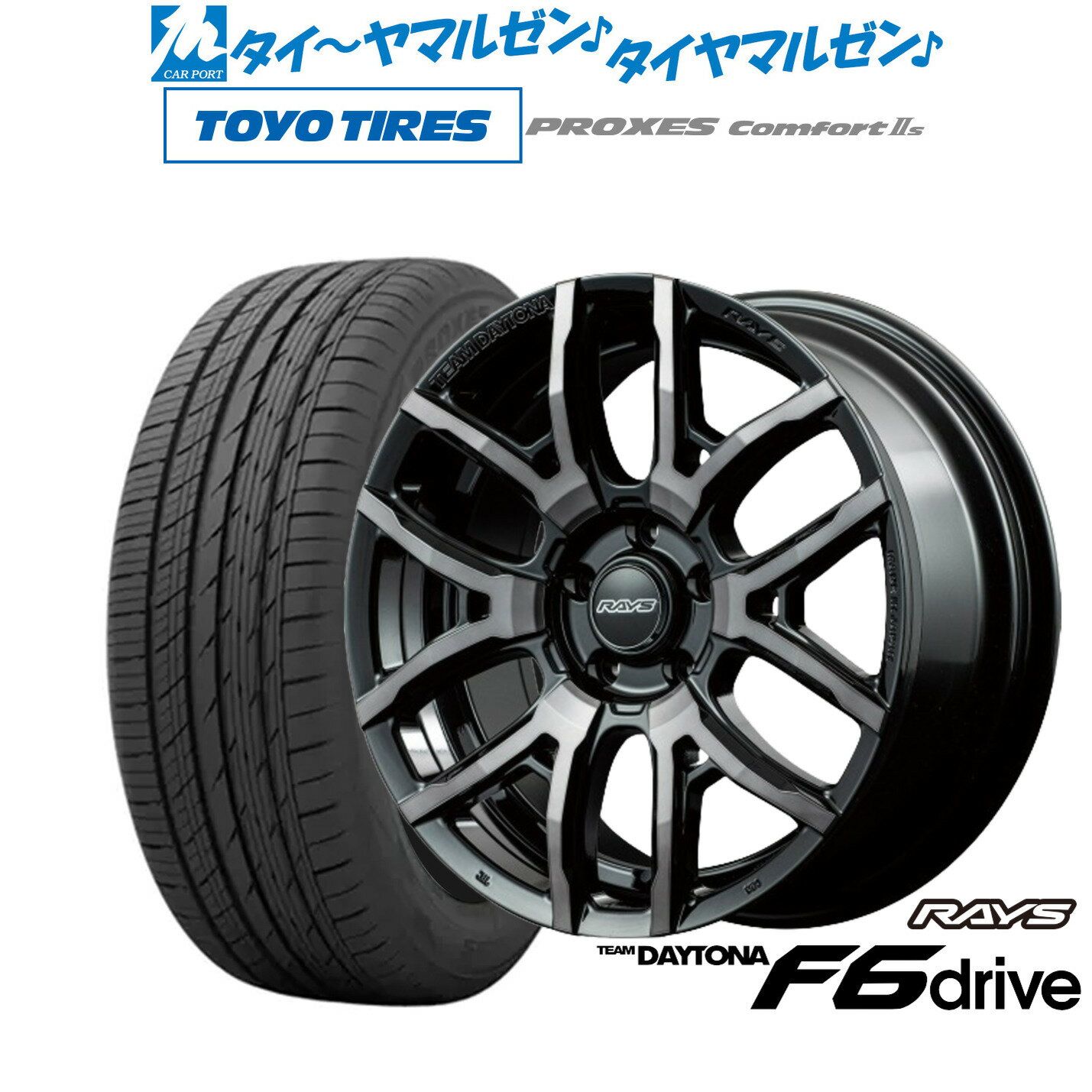 [11/1]ストアポイント5倍！新品 サマータイヤ ホイール4本セットレイズ チームデイトナ F6ドライブ18インチ 7.5Jトーヨータイヤ プロクセス PROXES Comfort 2s (コンフォート 2s)245/45R18