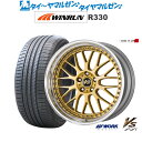 4/24～26 割引クーポン配布新品 サマータイヤ ホイール4本セットワーク VS XX20インチ 8.5JWINRUN ウインラン R330235/35R20