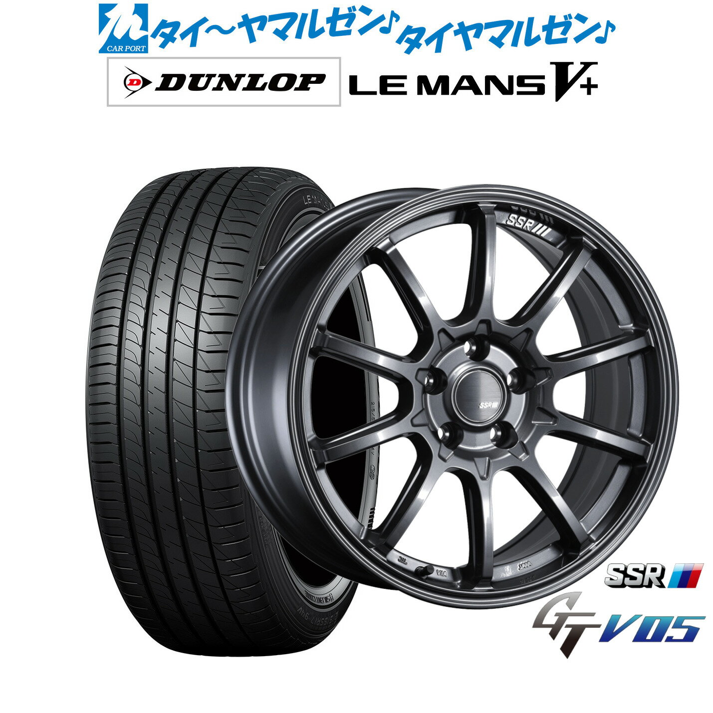 [18日]割引クーポン配布新品 サマータイヤ ホイール4本セットタナベ SSR GT V0518インチ 7.5Jダンロップ LEMANS ルマン V+ (ファイブプラス)225/40R18