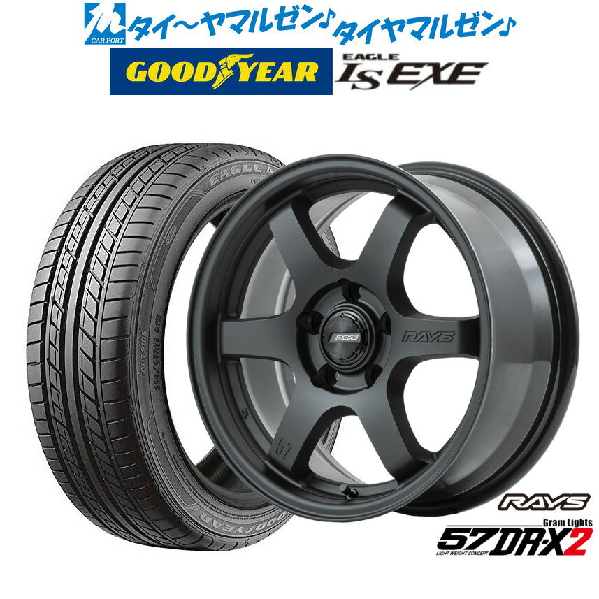 [5/20]割引クーポン配布新品 サマータイヤ ホイール4本セットレイズ グラムライツ 57 DR-X216インチ 7.0Jグッドイヤー イーグル LS EXE（エルエス エグゼ）205/50R16