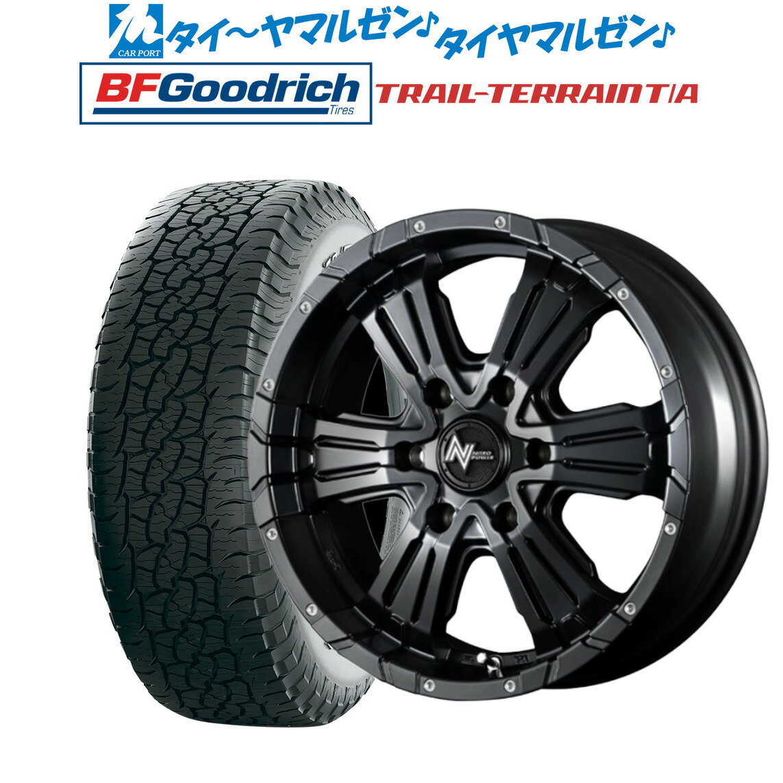 [5/18]ストアポイント3倍!!新品 サマータイヤ ホイール4本セットMID ナイトロパワー クロスクロウ16インチ 6.5Jグッドリッチ トレールテレーン T/A215/65R16