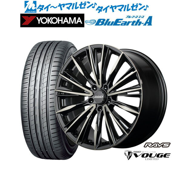 新品 サマータイヤ ホイール4本セットレイズ ベルサス CRAFT COLLECTION ヴォウジェ LIMITED18インチ 7.0Jヨコハマ BluEarth ブルーアース A (AE50)235/55R18