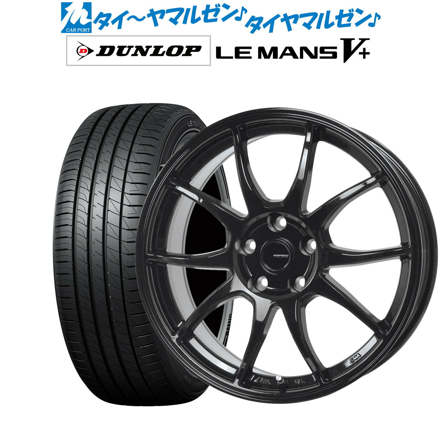 [5/18]ストアポイント3倍!!新品 サマータイヤ ホイール4本セットホットスタッフ G.speed G-0616インチ 6.5Jダンロップ LEMANS ルマン V+ (ファイブプラス)215/60R16