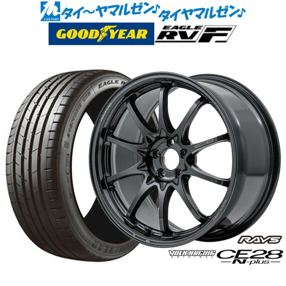 新品 サマータイヤ ホイール4本セットレイズ ボルクレーシング CE28 N-plus18インチ 7.5Jグッドイヤー イーグル RV-F(RVF)215/50R18