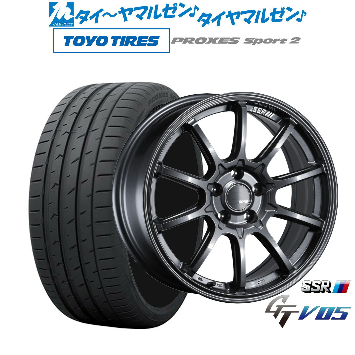新品 サマータイヤ ホイール4本セットタナベ SSR GT V0519インチ 8.0Jトーヨータイヤ プロクセス PROXES スポーツ2 245/45R19