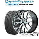 新品 サマータイヤ ホイール4本セットレイズ HOMURA ホムラ 2×7 FT20インチ 8.5Jトーヨータイヤ プロクセス PROXES FD1 245/40R20
