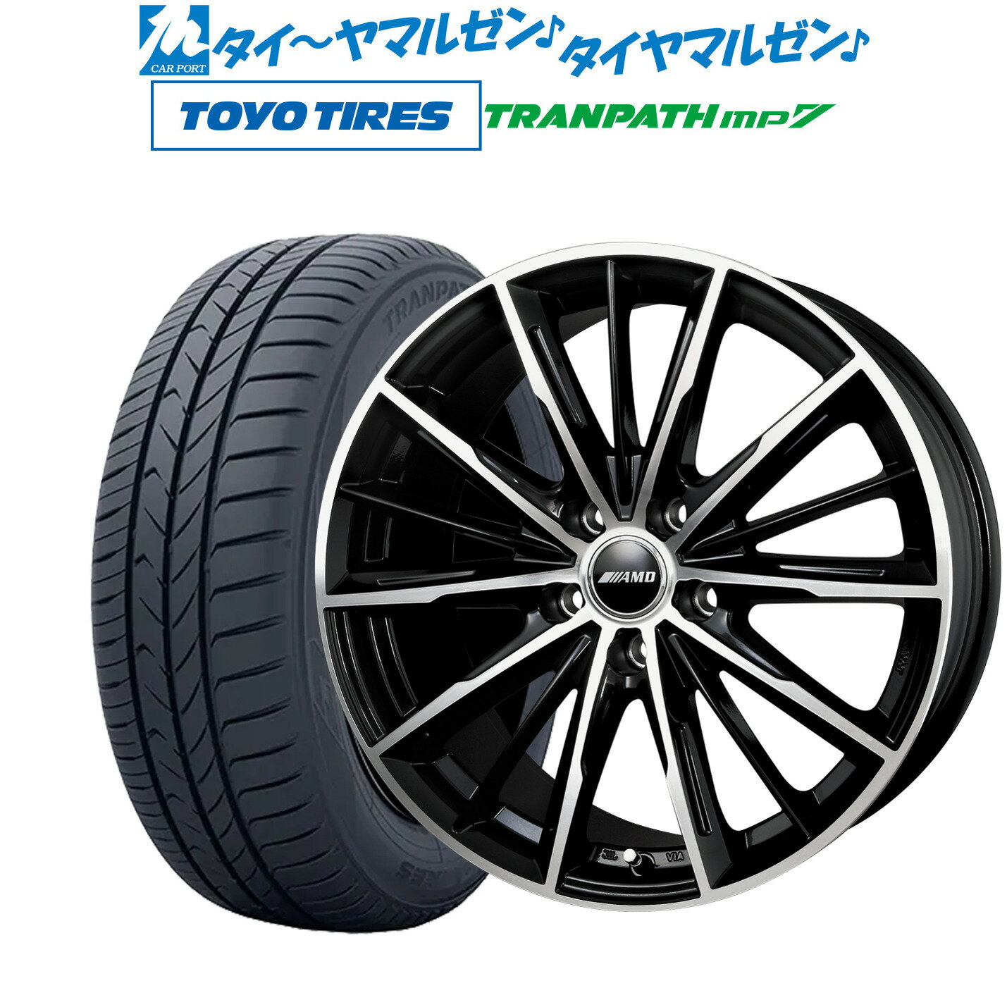 [5/18]ストアポイント3倍!!新品 サマータイヤ ホイール4本セットBADX AMD G-Line SP15インチ 6.0Jトーヨータイヤ トランパス mp7 175/65R15