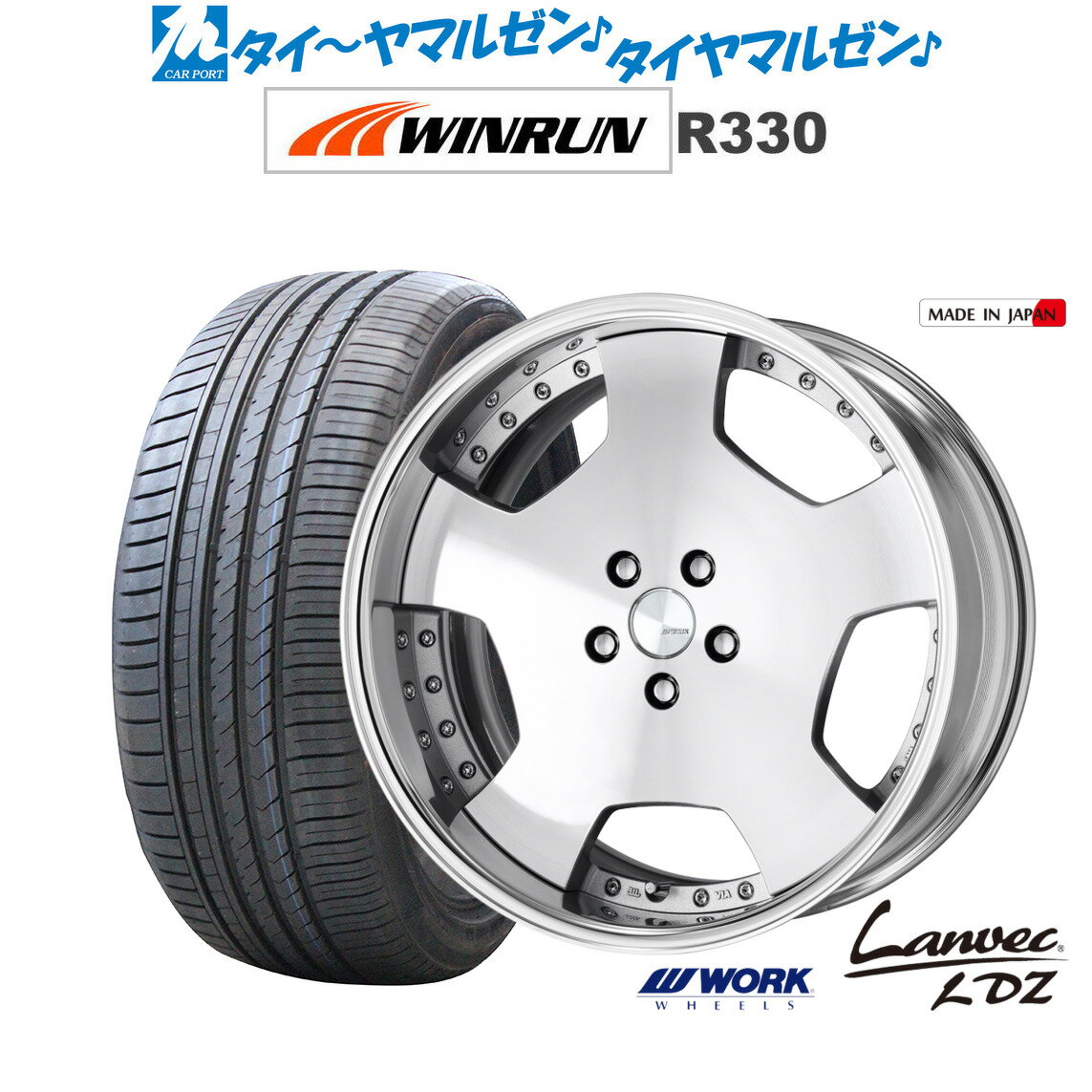 楽天市場】ランベック work(車用品|車用品・バイク用品)の通販 楽天市場】ランベック work(車用品|車用品・バイク用品)の通販