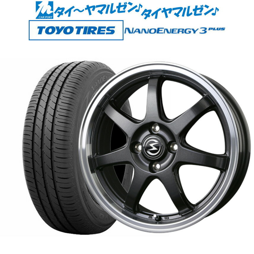 [5/9～15]割引クーポン配布新品 サマータイヤ ホイール4本セットBADX エスホールド S-7S14インチ 5.5Jトーヨータイヤ NANOENERGY ナノエナジー 3プラス 175/65R14