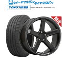 P5倍+最大100%ポイントバック！★要エントリー新品 サマータイヤ ホイール4本セットMLJ ハイペリオン CVS 1.520インチ 8.5Jトーヨータイヤ プロクセス PROXES スポーツ SUV 235/55R20