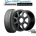 新品 サマータイヤ ホイール4本セットレイズ チームデイトナ D10817インチ 8.0Jブリヂストン ALENZA アレンザ LX100265/65R17