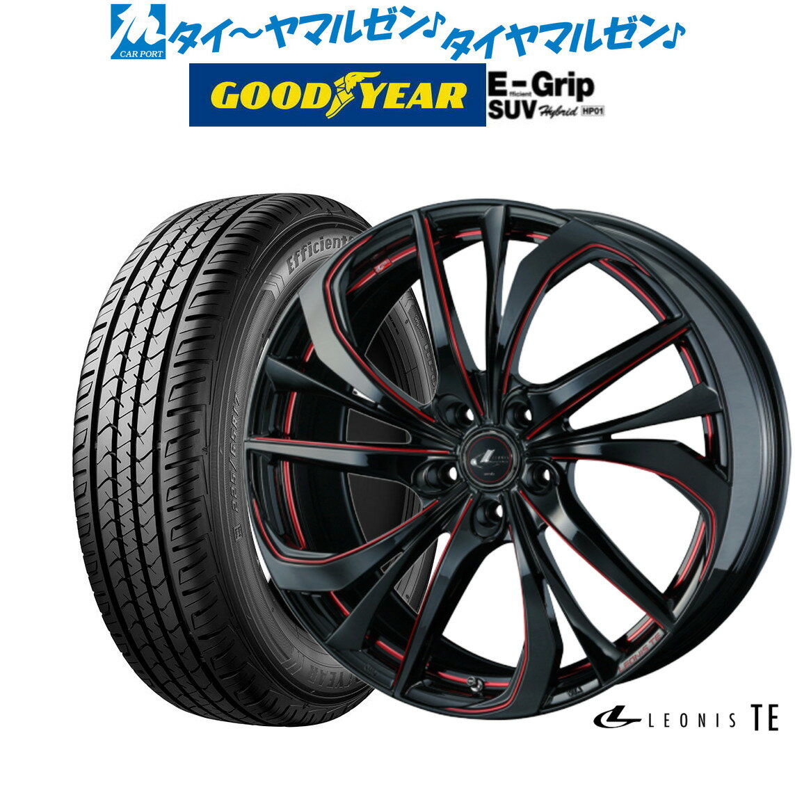 [5/9～15]割引クーポン配布新品 サマータイヤ ホイール4本セットウェッズ レオニス TE19インチ 8.0Jグッドイヤー エフィシエント グリップ SUV HP01235/55R19