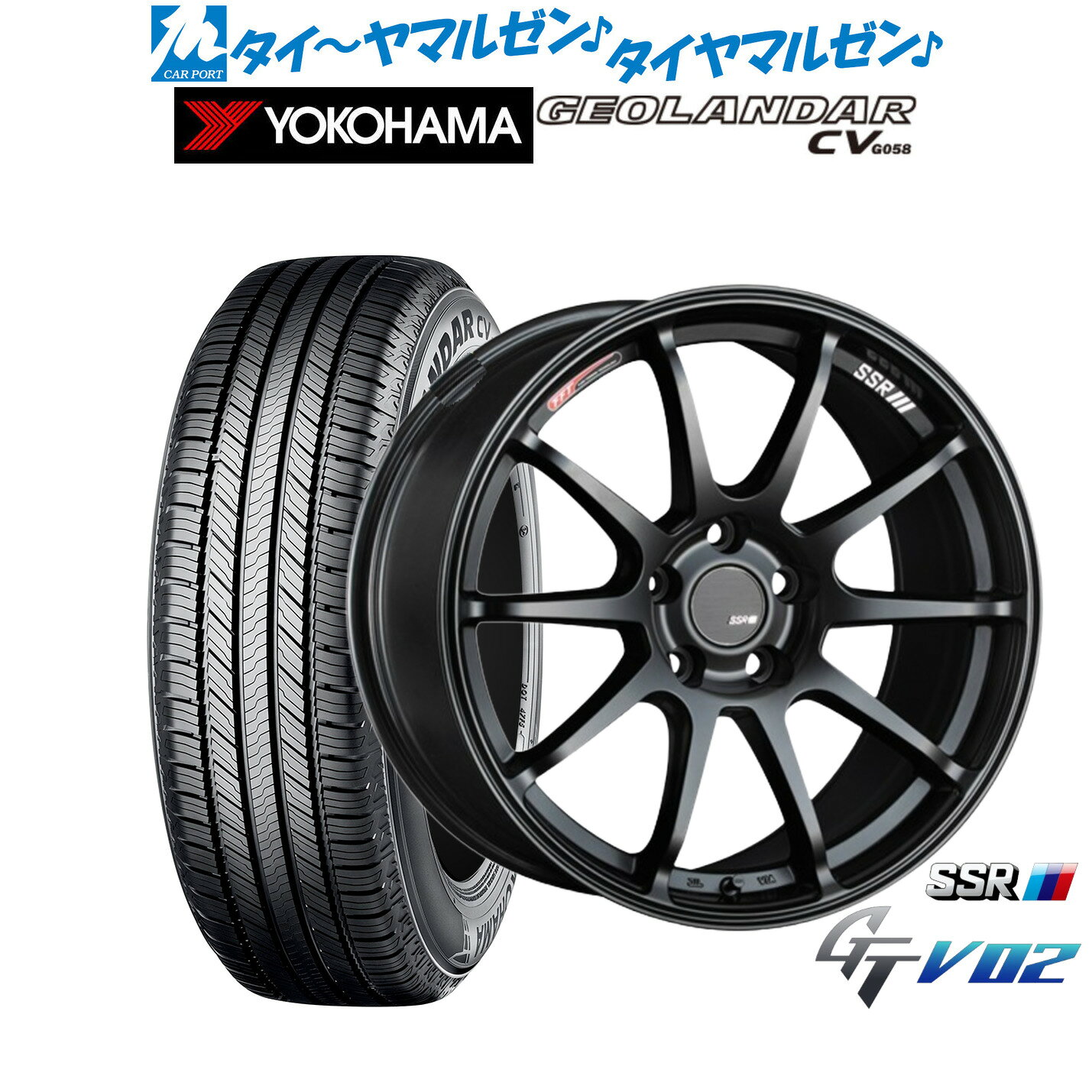 [マラソン期間]割引クーポン配布新品 サマータイヤ ホイール4本セットタナベ SSR GT V0218インチ 7.5Jヨコハマ GEOLANDAR ジオランダー CV (G058)215/55R18