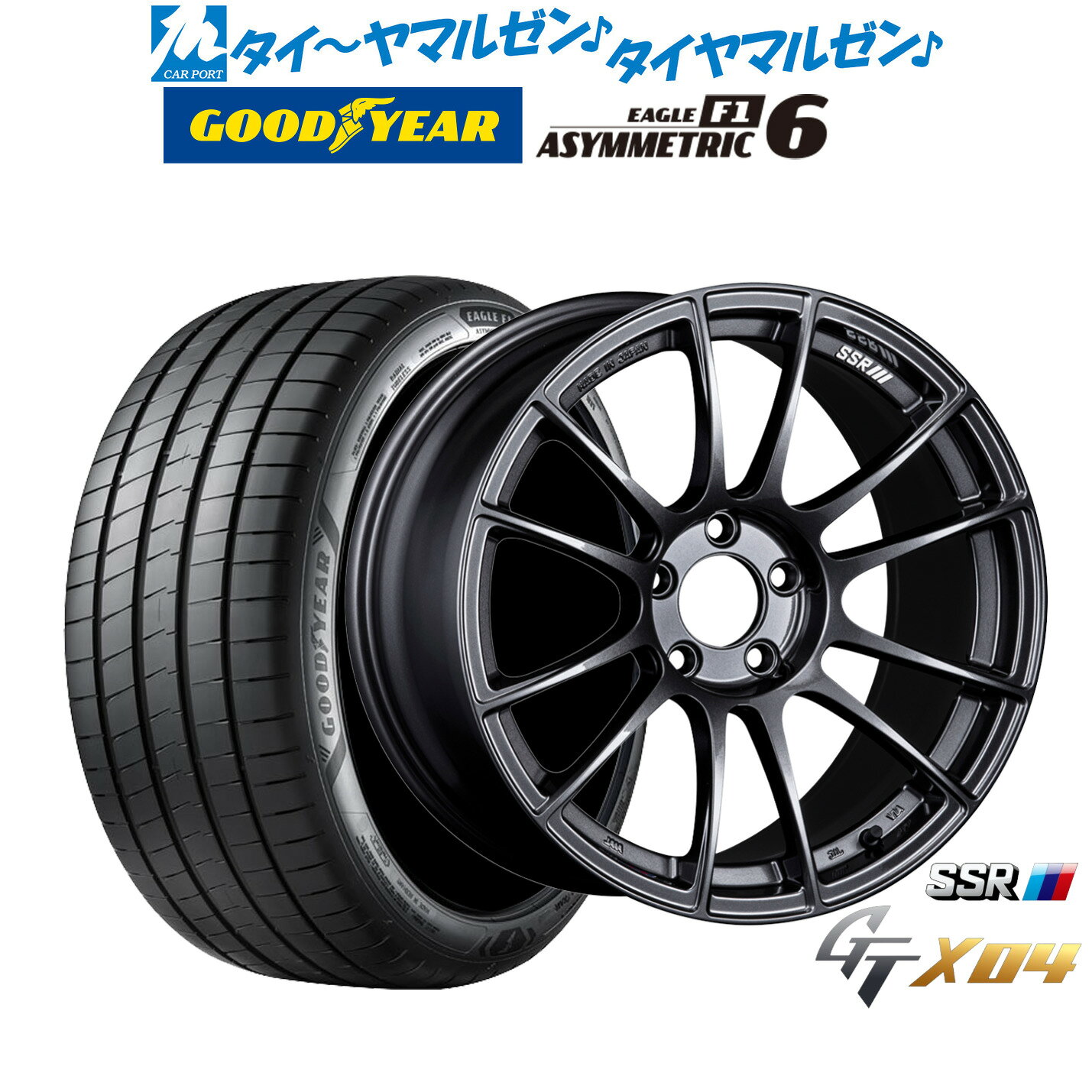 [マラソン期間]P最大42倍&クーポン配布新品 サマータイヤ ホイール4本セットタナベ SSR GT X0419インチ 8.5Jグッドイヤー イーグル F1 アシメトリック6245/40R19