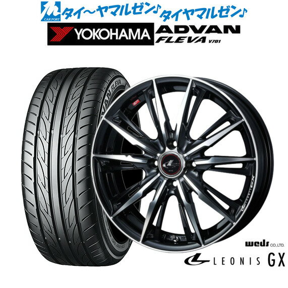 [SS期間限定]割引クーポン配布新品 サマータイヤ ホイール4本セットウェッズ レオニス GX17インチ 6.5Jヨコハマ ADVAN アドバン フレバ V701205/40R17