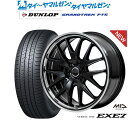 新品 サマータイヤ ホイール4本セットMID ヴァーテック ワン EXE719インチ 8.0Jダンロップ グラントレック PT5225/55R19