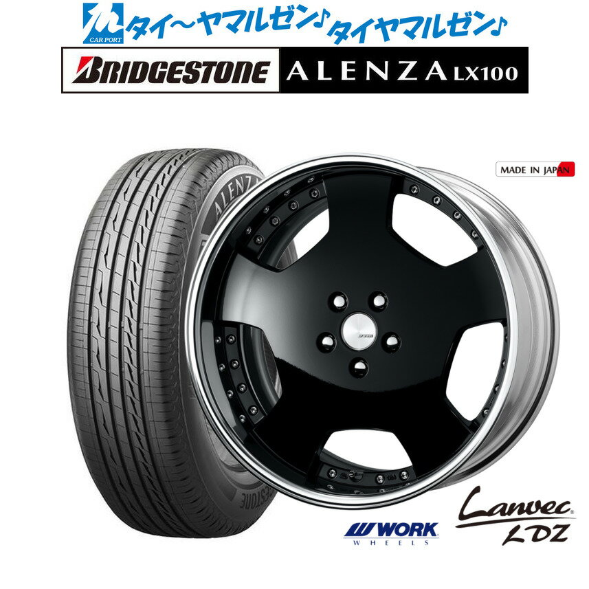  ޡ ۥ4ܥåȥ ٥å LDZ19 8.0J֥¥ȥ ALENZA  LX100225/55R19