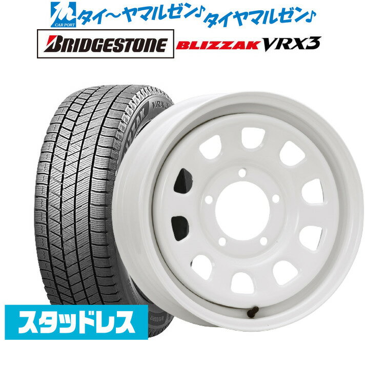 [5/18]ストアポイント3倍!!新品 スタッドレスタイヤ ホイール4本セットMLJ デイトナ SS16インチ 5.5Jブリヂストン BLIZZAK ブリザック VRX3215/70R16