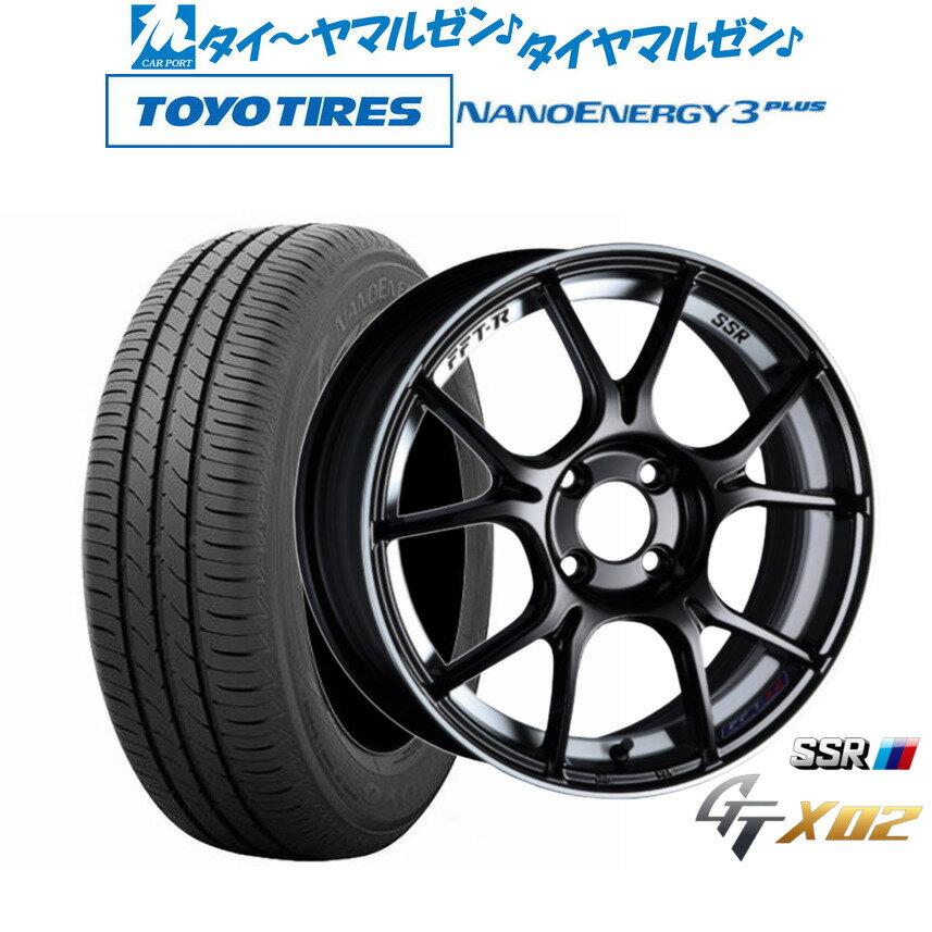 [SS期間]割引クーポン配布新品 サマータイヤ ホイール4本セットタナベ SSR GT X0217インチ 7.0Jトーヨータイヤ NANOENERGY ナノエナジー 3プラス 205/40R17
