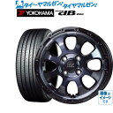 [5/1]P5倍+最大100%ポイントバック！★要エントリー新品 サマータイヤ ホイール4本セットホットスタッフ マッドクロス グレイス16インチ 7.0Jヨコハマ ADVAN アドバン dB(V553)195/55R16