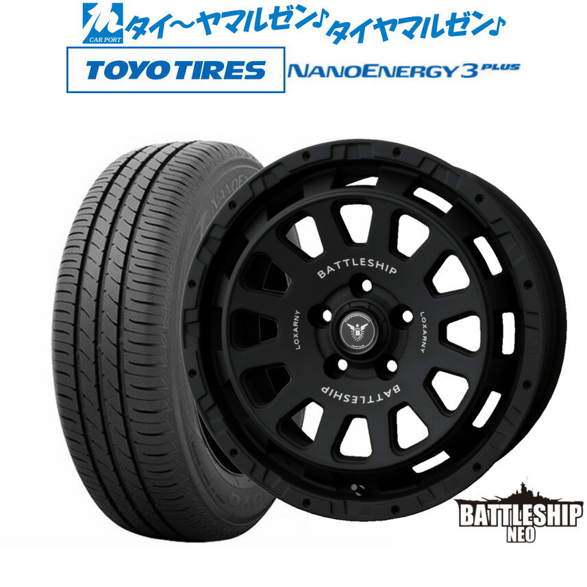 [大感謝祭]割引クーポン配布新品 サマータイヤ ホイール4本セットBADX ロクサーニ バトルシップ NEO(ネオ)16インチ 7.0Jトーヨータイヤ NANOENERGY ナノエナジー 3プラス 195/50R16