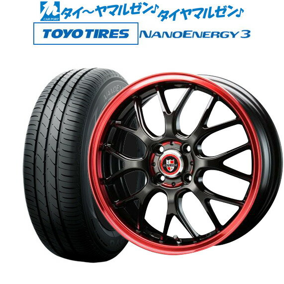 割引クーポン配布新品 サマータイヤ ホイール4本セットビッグウェイ エクスプラウド RBM14インチ 4.5Jトーヨータイヤ NANOENERGY ナノエナジー 3 155/65R14