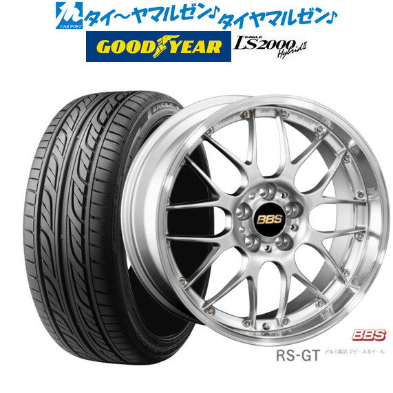 [5/9～15]割引クーポン配布新品 サマータイヤ ホイール4本セットBBS JAPAN RS-GT20インチ 8.5Jグッドイヤー イーグル LS2000 ハイブリッド2(HB2)255/35R20