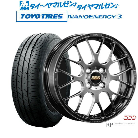 新品 サマータイヤ ホイール4本セットBBS JAPAN RP15インチ 4.5Jトーヨータイヤ NANOENERGY ナノエナジー 3 165/50R15