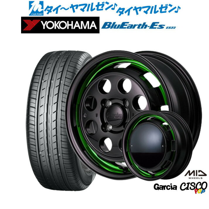 新品 サマータイヤ ホイール4本セットMID ガルシア シスコ POP15インチ 4.5Jヨコハマ BluEarth-ES ブルーアースイーエス ES32165/50R15