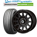 割引クーポン配布新品 サマータイヤ ホイール4本セットFORCE デルタフォース OVAL(オーバル)17インチ 8.0Jブリヂストン ECOPIA エコピア NH200225/45R17