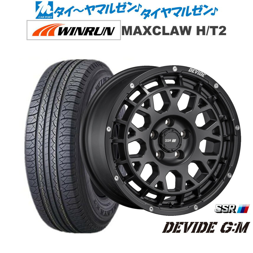 [マラソン期間]割引クーポン配布新品 サマータイヤ ホイール4本セットタナベ SSR ディバイド G:M17インチ 7.5JWINRUN ウインラン MAXCLAW H/T 2225/65R17