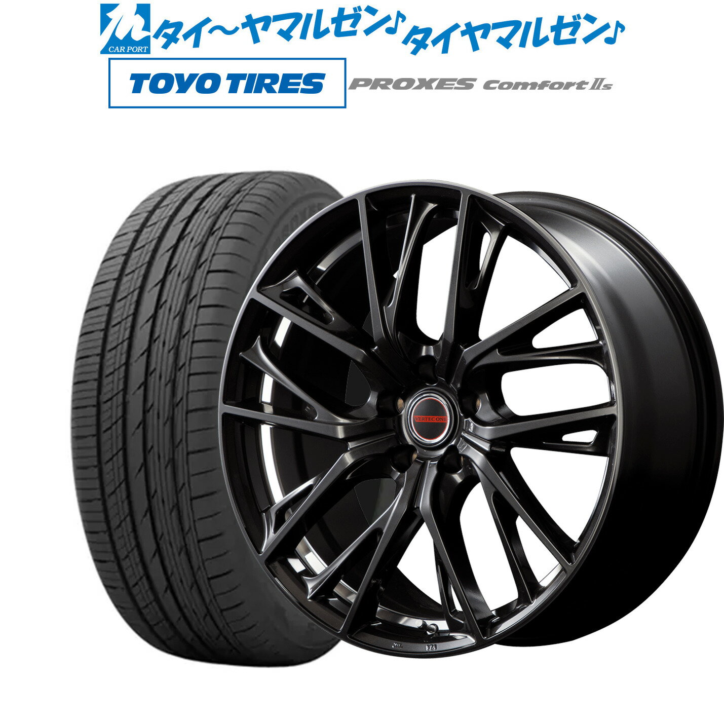 [5/18]ストアポイント3倍!!新品 サマータイヤ ホイール4本セットMID ヴァーテック ワン グレイブ17インチ 7.0Jトーヨータイヤ プロクセス PROXES Comfort 2s (コンフォート 2s)215/50R17