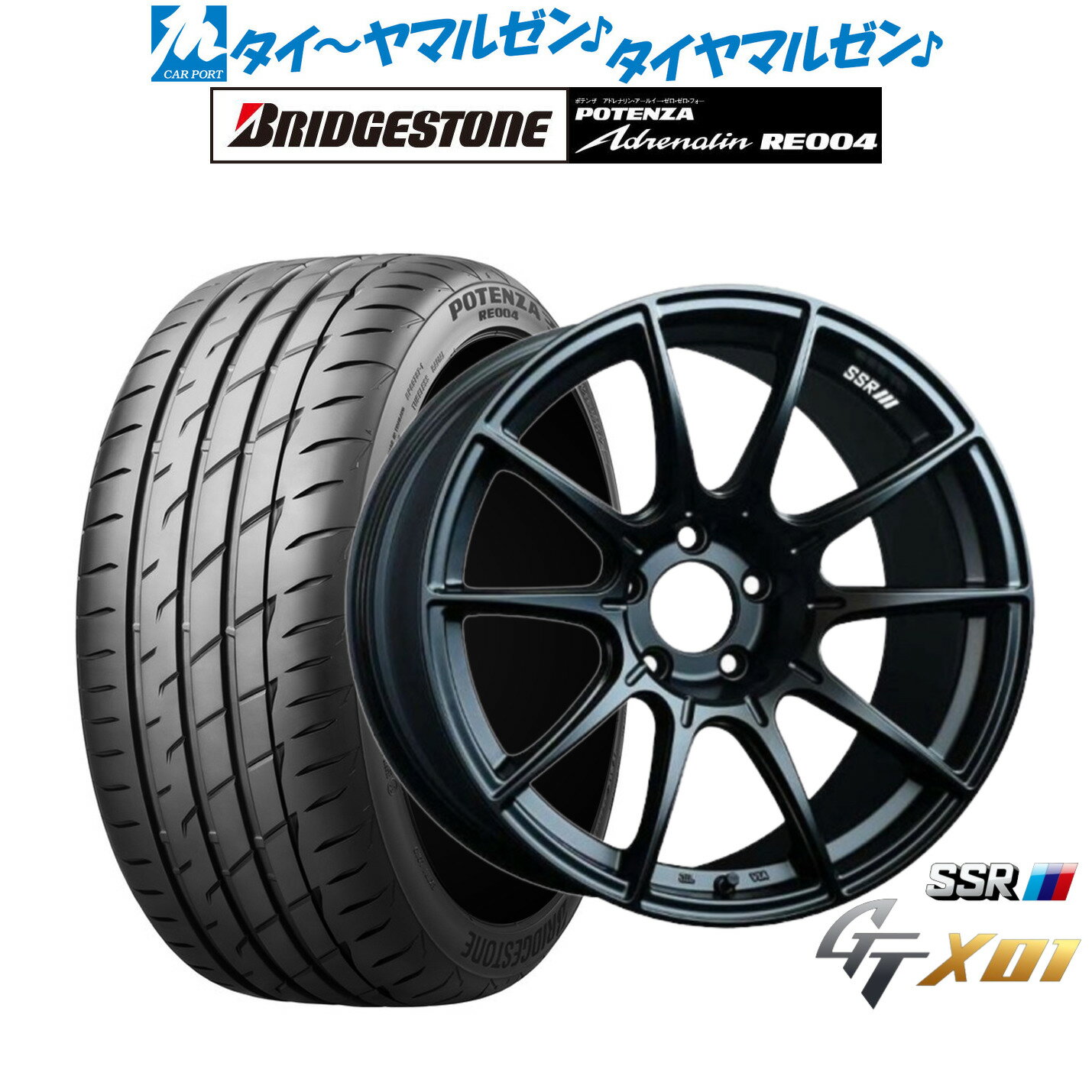 [SS期間限定]割引クーポン配布新品 サマータイヤ ホイール4本セットタナベ SSR GT X0118インチ 7.5Jブリヂストン POTENZA ポテンザ アドレナリン RE004215/45R18
