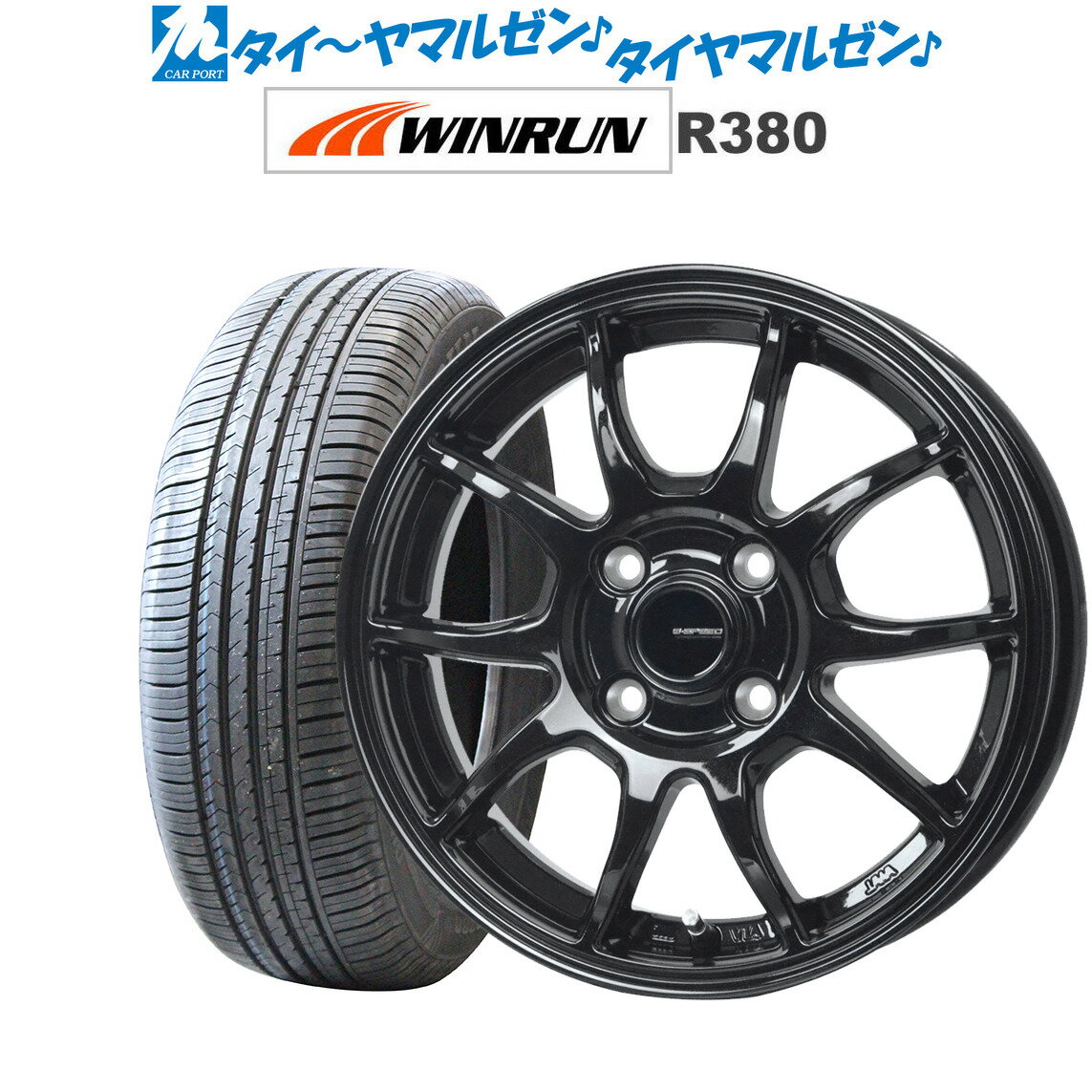 [5/9～15]割引クーポン配布新品 サマータイヤ ホイール4本セットホットスタッフ G.speed G-0616インチ 6.0JWINRUN ウインラン R380205/60R16