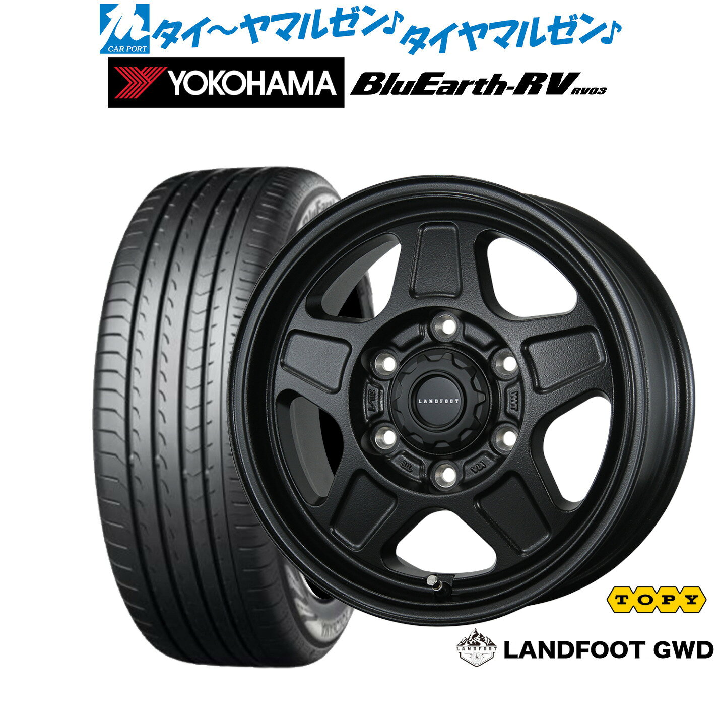 [マラソン期間]割引クーポン配布新品 サマータイヤ ホイール4本セットトピー ランドフット GWD16インチ 6.5Jヨコハマ BluEarth ブルーアース RV03(RV-03)215/65R16