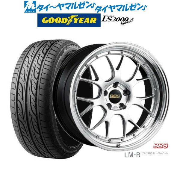 [5/9～15]割引クーポン配布新品 サマータイヤ ホイール4本セットBBS JAPAN LM-R19インチ 8.5Jグッドイヤー イーグル LS2000 ハイブリッド2(HB2)225/35R19