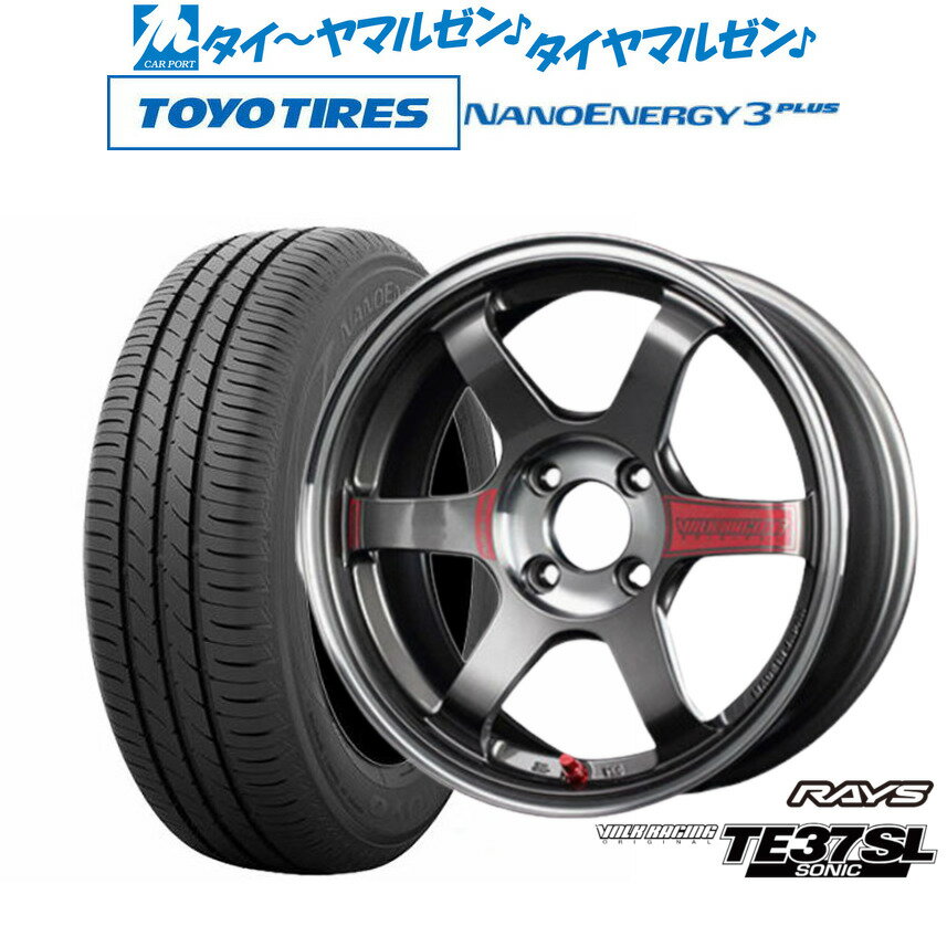 新品 サマータイヤ ホイール4本セットレイズ ボルクレーシング TE37 SONIC(ソニック)SL16インチ 6.5Jトーヨータイヤ NANOENERGY ナノエナジー 3プラス 195/45R16