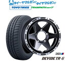 割引クーポン配布新品 サマータイヤ ホイール4本セットタナベ SSR ディバイド TR-616インチ 5.5Jトーヨータイヤ トランパス mp7 215/70R16