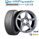 [5/9～15]割引クーポン配布新品 サマータイヤ ホイール4本セットタナベ SSR GT X0317インチ 7.0Jブリヂストン REGNO レグノ GR-XIII(GR-X3)225/55R17