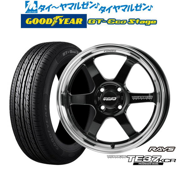 新品 サマータイヤ ホイール4本セットレイズ ボルクレーシング TE37 KCR PROGRESSIVE MODEL15インチ 5.5Jグッドイヤー GT-エコ ステージ165/65R15