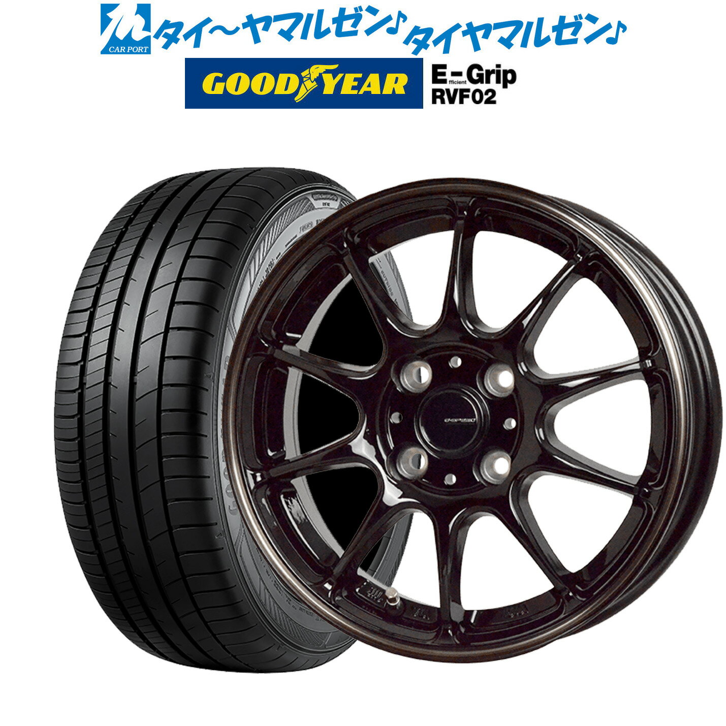 [5/20]割引クーポン配布新品 サマータイヤ ホイール4本セットホットスタッフ G.speed P-0713インチ 4.0Jグッドイヤー エフィシエント グリップ RVF02155/65R13