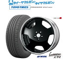 新品 サマータイヤ ホイール4本セットワーク ランベック LDZ20インチ 8.5Jトーヨータイヤ プロクセス PROXES CL1 SUV 245/45R20