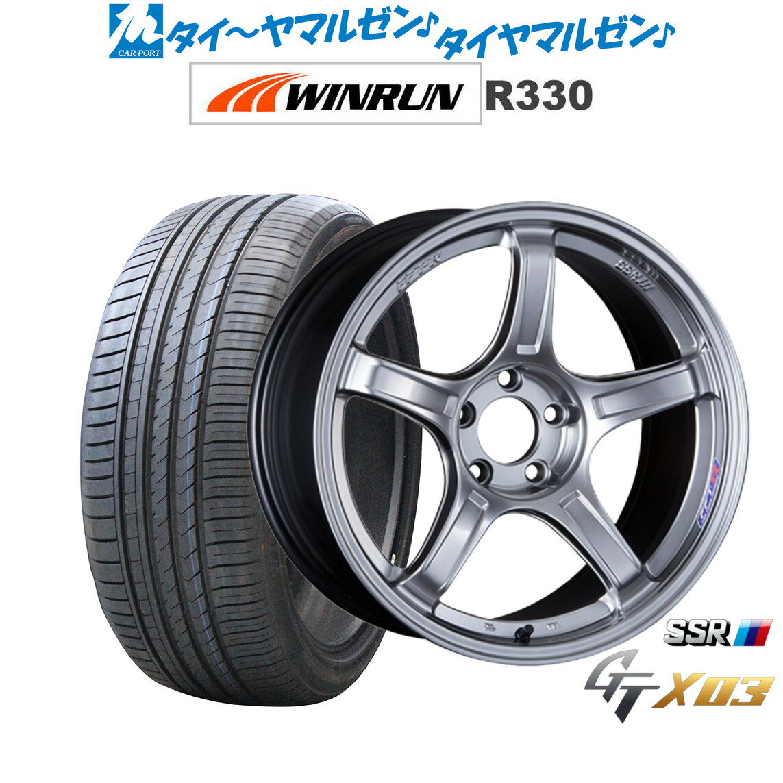 新品 サマータイヤ ホイール4本セットタナベ SSR GT X0317インチ 7.0JWINRUN ウインラン R330215/55R17