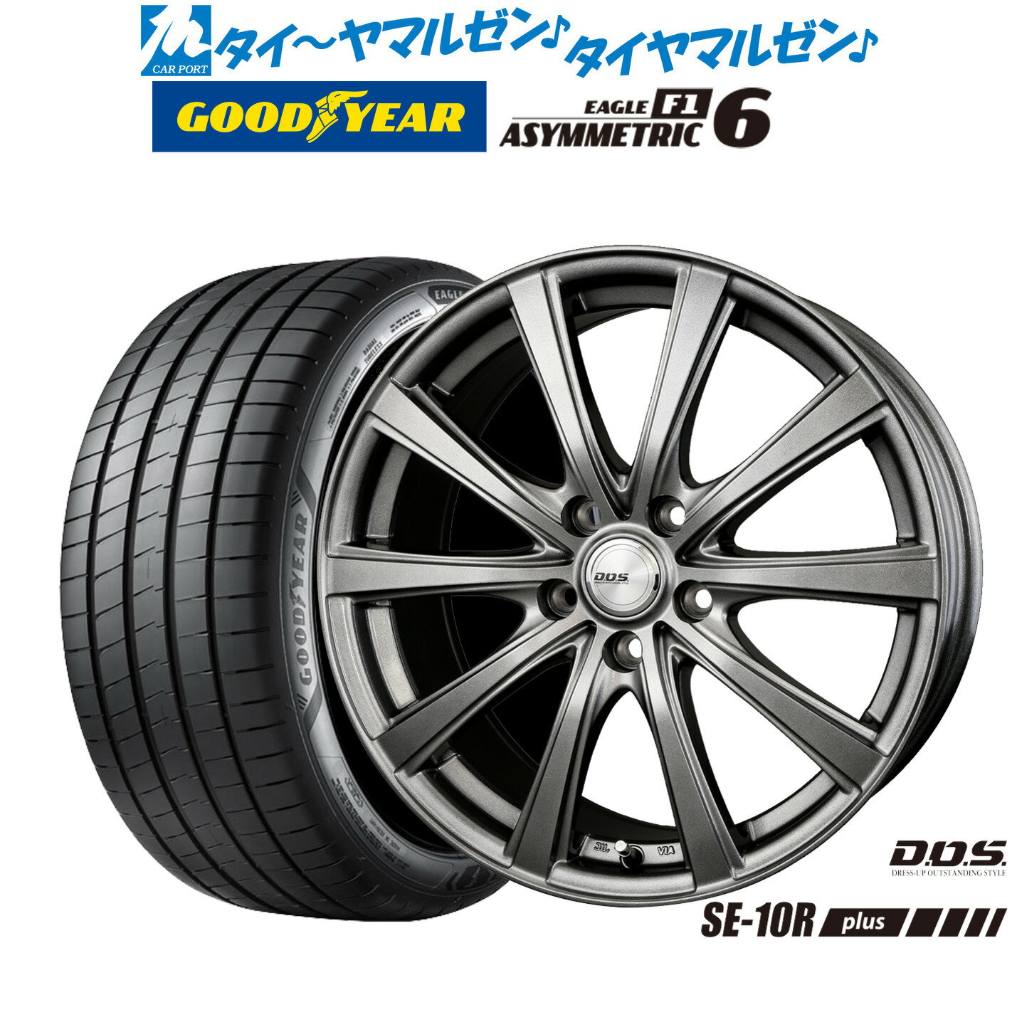 [12/1]ストアポイント5倍！新品 サマータイヤ ホイール4本セットBADX D,O,S(DOS) SE-10R plus18インチ 7.5Jグッドイヤー イーグル F1 アシメトリック6225/45R18