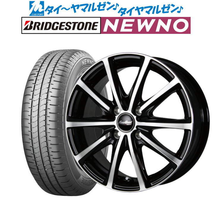 [5/23～26]割引クーポン配布新品 サマータイヤ ホイール4本セットMID ユーロスピード V2513インチ 4.0Jブリヂストン NEWNO ニューノ145/80R13