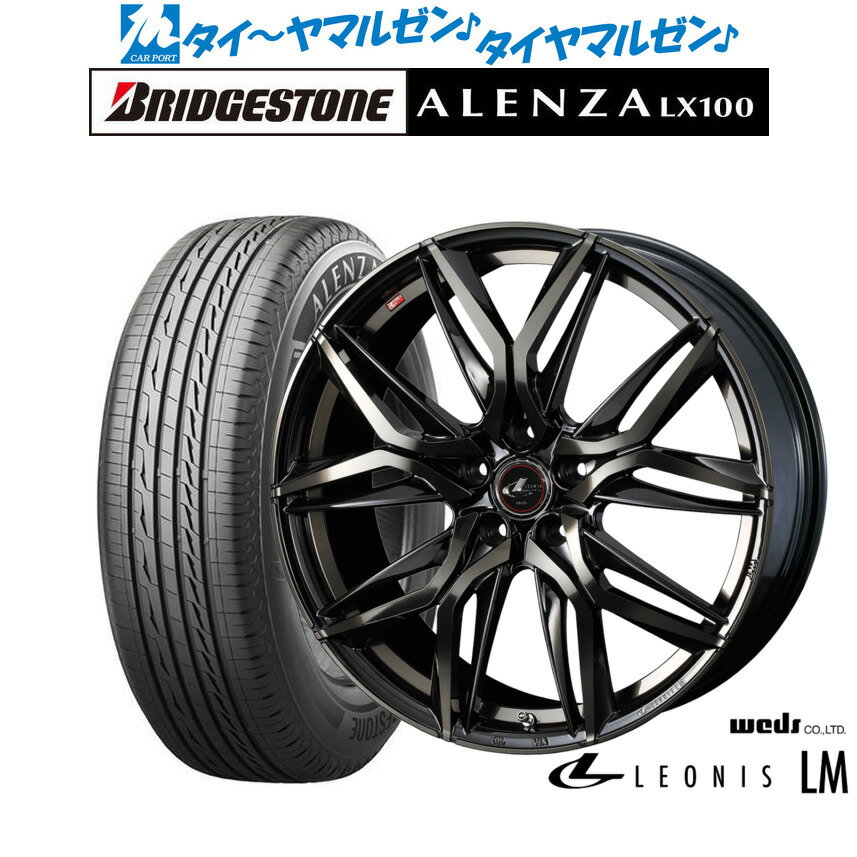[6/18]最大100%ポイントバック！要エントリー新品 サマータイヤ ホイール4本セットウェッズ レオニス LM19インチ 7.5Jブリヂストン ALENZA アレンザ LX100225/55R19