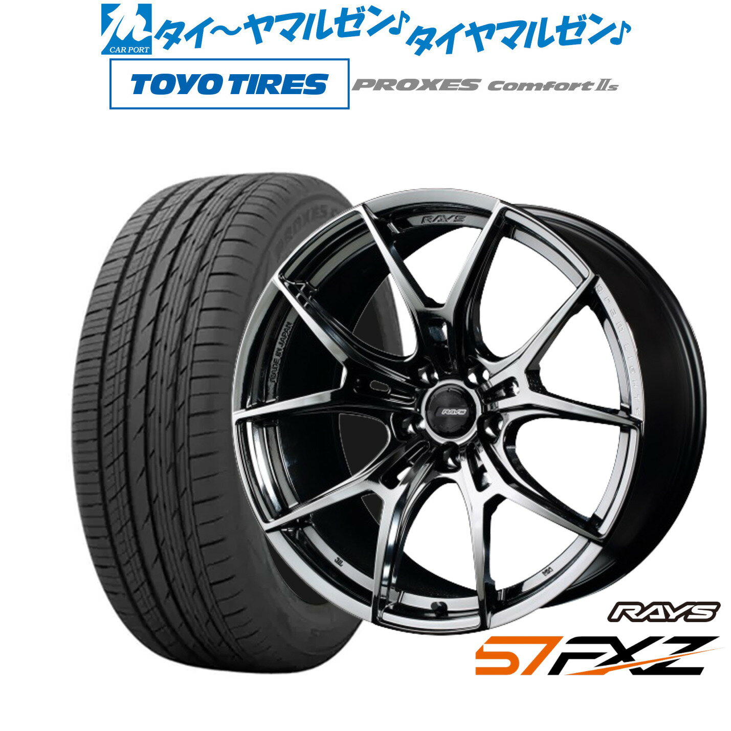 楽天市場】215/55R18(タイヤ・ホイールセット|タイヤ 楽天市場】215/55R18(タイヤ・ホイールセット|タイヤ
