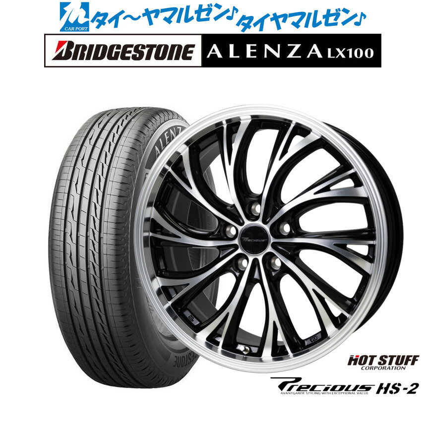[SS期間]割引クーポン配布新品 サマータイヤ ホイール4本セットホットスタッフ プレシャス HS-217インチ 7.0Jブリヂストン ALENZA アレンザ LX100245/65R17